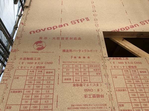 f:id:tokaman0105:20191015055936j:plain f:id:tokaman0105:20191015055936j:plain