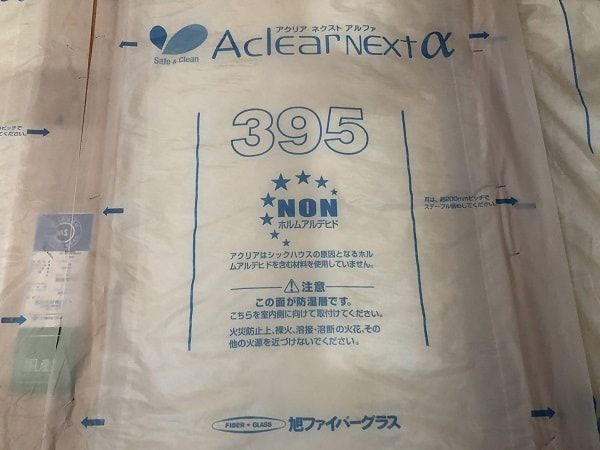 f:id:tokaman0105:20191017060113j:plain f:id:tokaman0105:20191017060113j:plain
