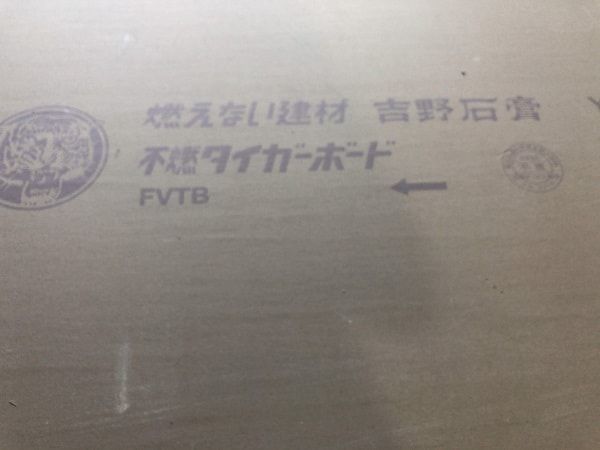 f:id:tokaman0105:20191017192620j:plain f:id:tokaman0105:20191017192620j:plain