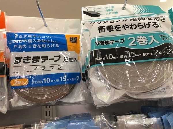 セリア 室内ドアのすきま風を防ぎ 気密性up ドラフトストッパーが超優秀でした タマホーム的 長野で快適家ライフ