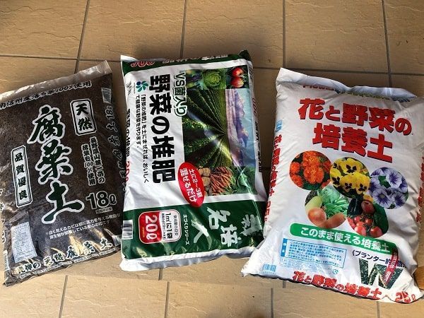 f:id:tokaman0105:20200406070907j:plain f:id:tokaman0105:20200406070907j:plain