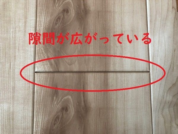 f:id:tokaman0105:20200417062637j:plain f:id:tokaman0105:20200417062637j:plain